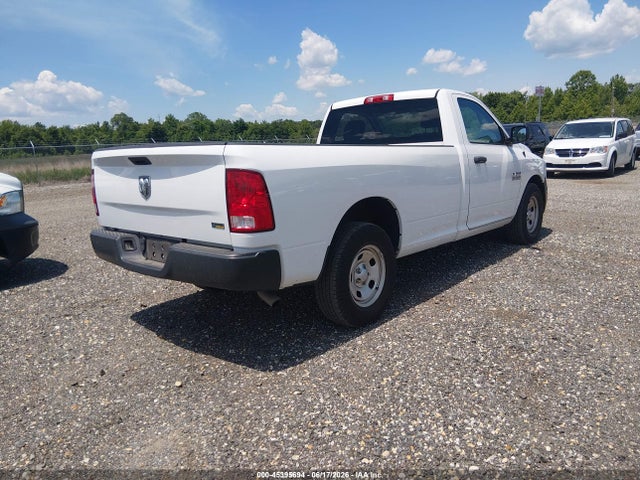 2017 Ram 1500 Tradesman  4x2 8' Box მანქანა იყიდება აუქციონზე, vin: 3C6JR6DGXHG704371, აუქციონის ნომერი: 45395694
