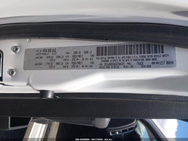 2017 Ram 1500 Tradesman  4x2 8' Box მანქანა იყიდება აუქციონზე, vin: 3C6JR6DGXHG704371, აუქციონის ნომერი: 45395694