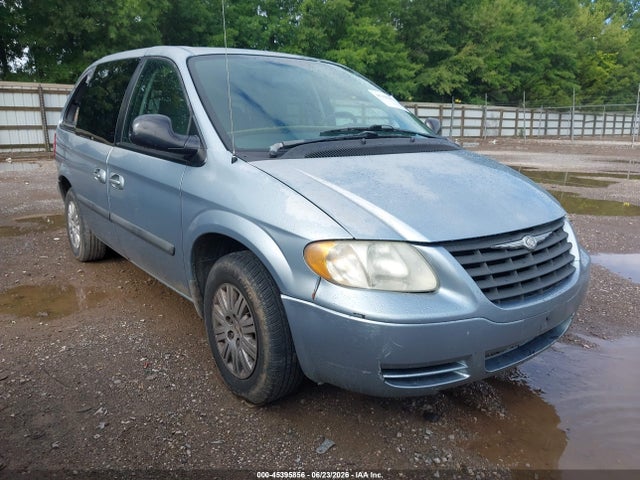Продаж на аукціоні авто 2005 Chrysler Town & Country, vin: 1C4GP45R65B353508, номер лоту: 45395856