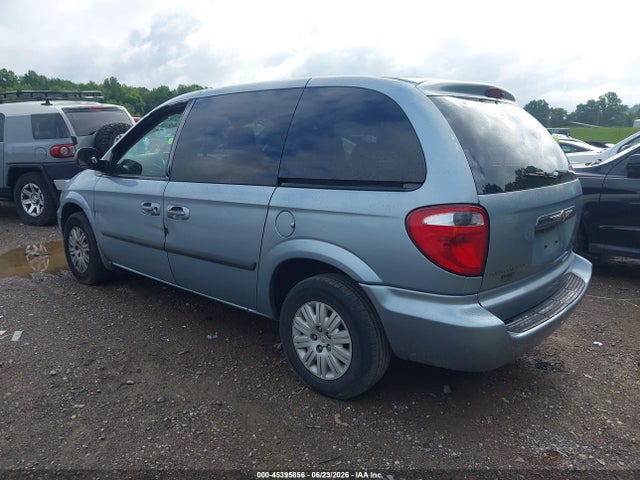 2005 Chrysler Town & Country მანქანა იყიდება აუქციონზე, vin: 1C4GP45R65B353508, აუქციონის ნომერი: 45395856