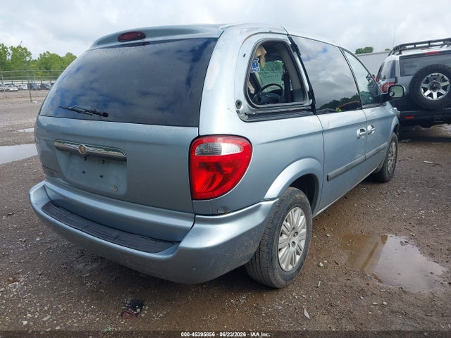 2005 Chrysler Town & Country მანქანა იყიდება აუქციონზე, vin: 1C4GP45R65B353508, აუქციონის ნომერი: 45395856