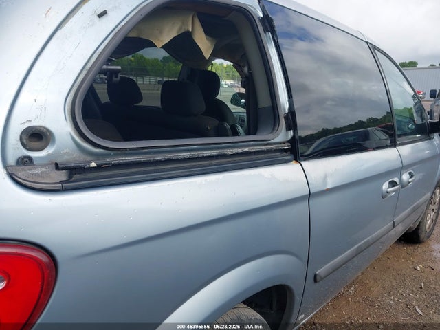 2005 Chrysler Town & Country მანქანა იყიდება აუქციონზე, vin: 1C4GP45R65B353508, აუქციონის ნომერი: 45395856