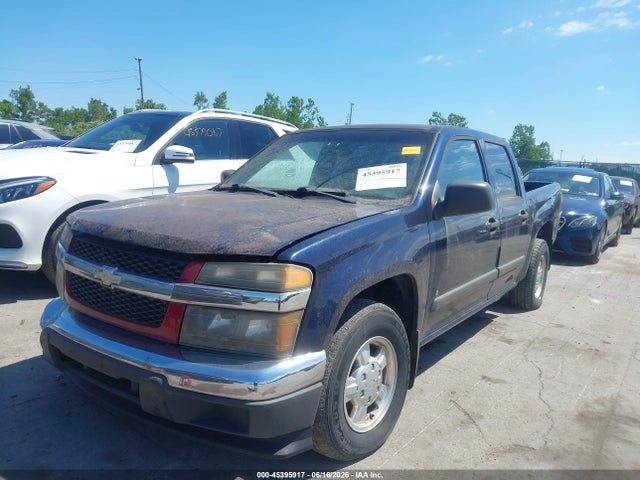 Продаж на аукціоні авто 2007 Chevrolet Colorado Lt, vin: 1GCCS139778243677, номер лоту: 45395917