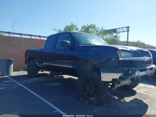 45395984 :رقم المزاد ، 1GCEC19V45Z341373 vin ، 2005 Chevrolet Silverado 1500 Ls مزاد بيع