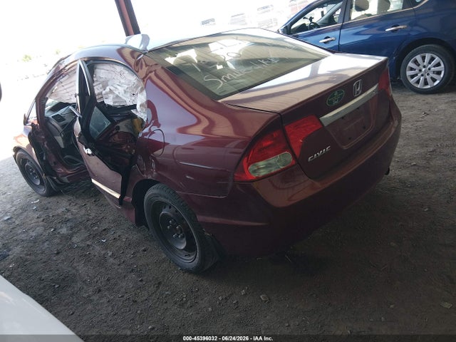 Aukcja sprzedaży 2009 Honda Civic Lx, vin: 19XFA16589E029816, numer aukcji: 45396032