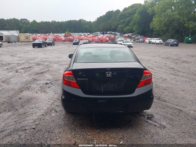Продажа на аукционе авто 2012 Honda Civic Ex, vin: 2HGFB2F81CH511912, номер лота: 45396087