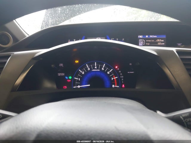 Продажа на аукционе авто 2012 Honda Civic Ex, vin: 2HGFB2F81CH511912, номер лота: 45396087