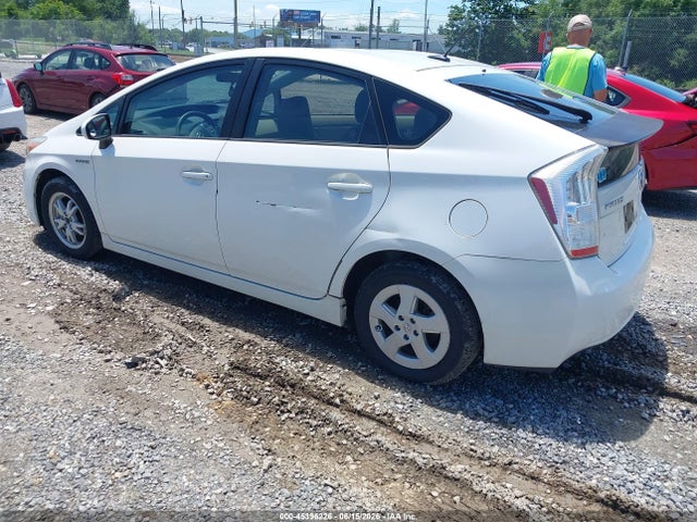 2010 Toyota Prius Ii მანქანა იყიდება აუქციონზე, vin: JTDKN3DU6A0226165, აუქციონის ნომერი: 45396226