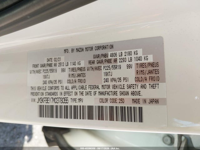 Продажа на аукционе авто 2021 Mazda Cx-5 Signature, vin: JM3KFBEY7M0378055, номер лота: 45396308