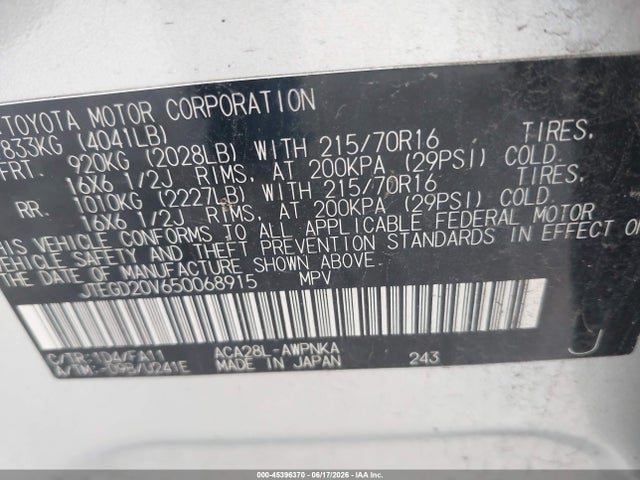 Aukcja sprzedaży 2005 Toyota Rav4, vin: JTEGD20V650068915, numer aukcji: 45396370