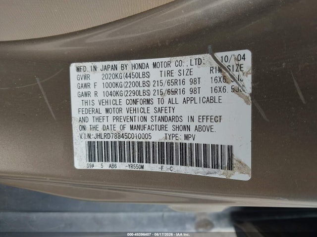 45396407 :رقم المزاد ، JHLRD78845C010005 vin ، 2005 Honda Cr-v Ex مزاد بيع
