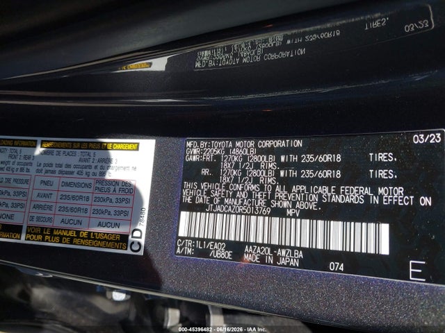 Lexus NX 250 2024 JTJADCAZ0R5013769 Image 9