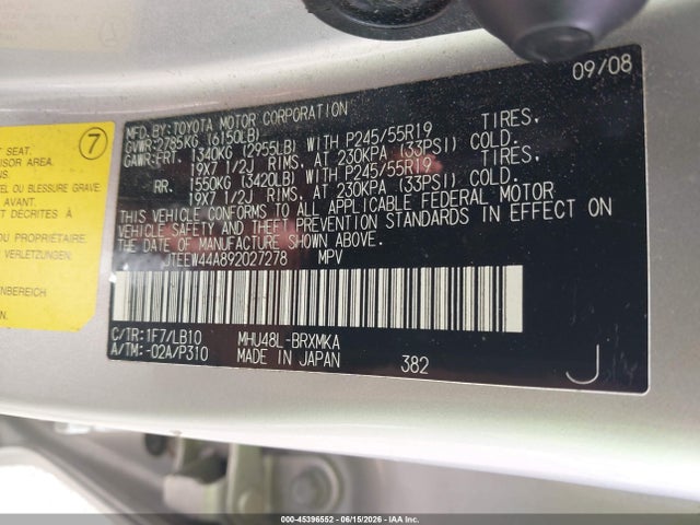 Aukcja sprzedaży 2009 Toyota Highlander Hybrid Limited, vin: JTEEW44A892027278, numer aukcji: 45396552