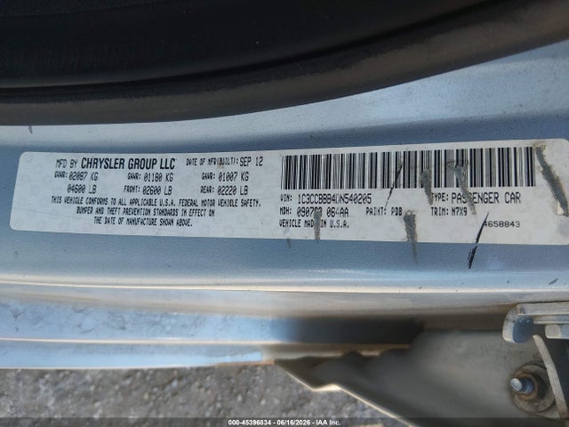 2013 Chrysler 200 Touring მანქანა იყიდება აუქციონზე, vin: 1C3CCBBB4DN540205, აუქციონის ნომერი: 45396834
