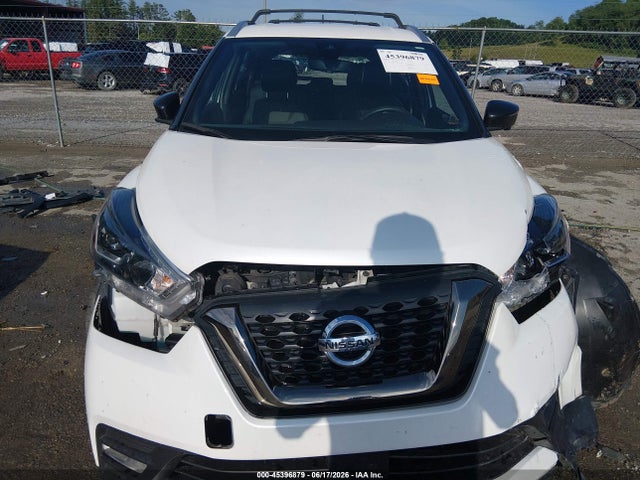 2020 Nissan Kicks Sr Xtronic Cvt მანქანა იყიდება აუქციონზე, vin: 3N1CP5DVXLL478562, აუქციონის ნომერი: 45396879