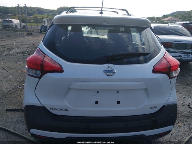 2020 Nissan Kicks Sr Xtronic Cvt მანქანა იყიდება აუქციონზე, vin: 3N1CP5DVXLL478562, აუქციონის ნომერი: 45396879