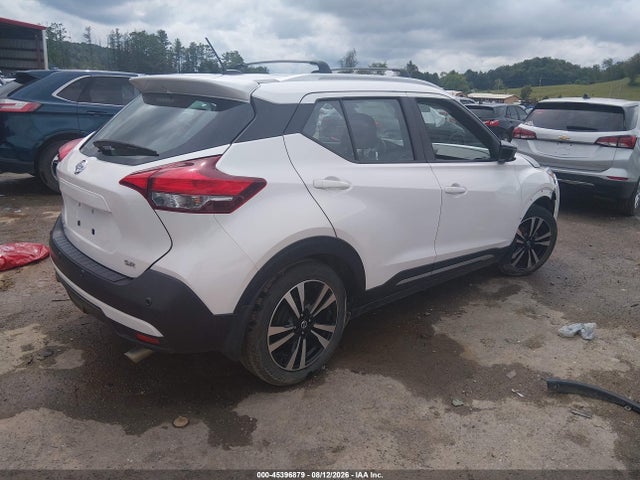 2020 Nissan Kicks Sr Xtronic Cvt მანქანა იყიდება აუქციონზე, vin: 3N1CP5DVXLL478562, აუქციონის ნომერი: 45396879