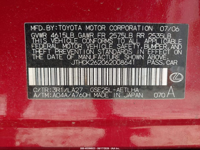 Продажа на аукционе авто 2006 Lexus Is 250, vin: JTHCK262062008641, номер лота: 45396923