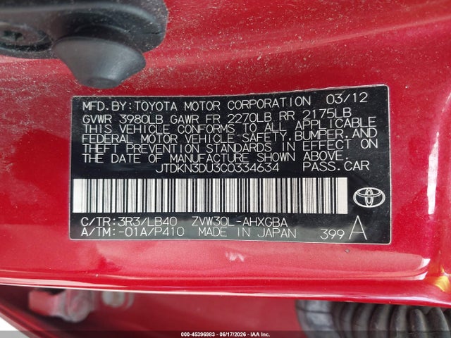 Aukcja sprzedaży 2012 Toyota Prius Four, vin: JTDKN3DU3C0334634, numer aukcji: 45396983