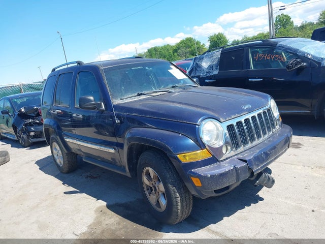 Aukcja sprzedaży 2005 Jeep Liberty Limited Edition, vin: 1J4GL58K25W723405, numer aukcji: 45396992