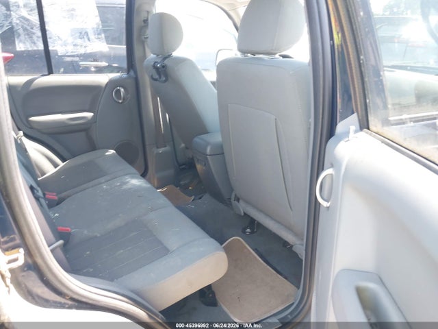 2005 Jeep Liberty Limited Edition მანქანა იყიდება აუქციონზე, vin: 1J4GL58K25W723405, აუქციონის ნომერი: 45396992
