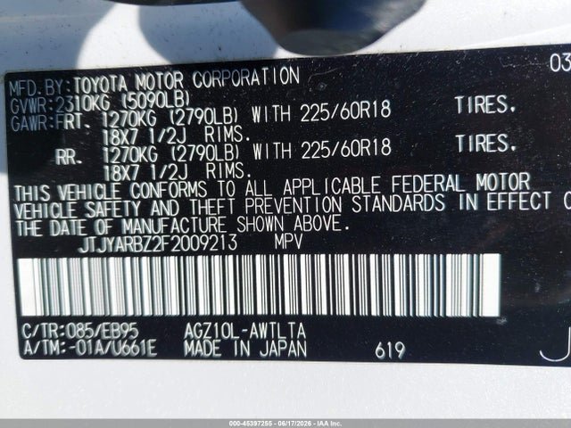 Продажа на аукционе авто 2015 Lexus Nx 200t F Sport, vin: JTJYARBZ2F2009213, номер лота: 45397255