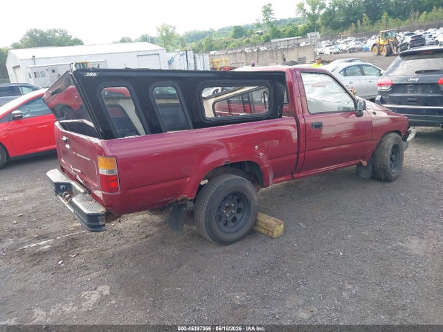 1990 Toyota Pickup 1/2 Ton Short Wheelbase მანქანა იყიდება აუქციონზე, vin: JT4RN81R2L5089999, აუქციონის ნომერი: 45397366