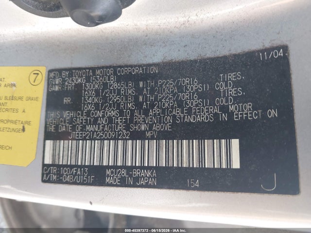 Продажа на аукционе авто 2005 Toyota Highlander V6, vin: JTEEP21A250091232, номер лота: 45397372