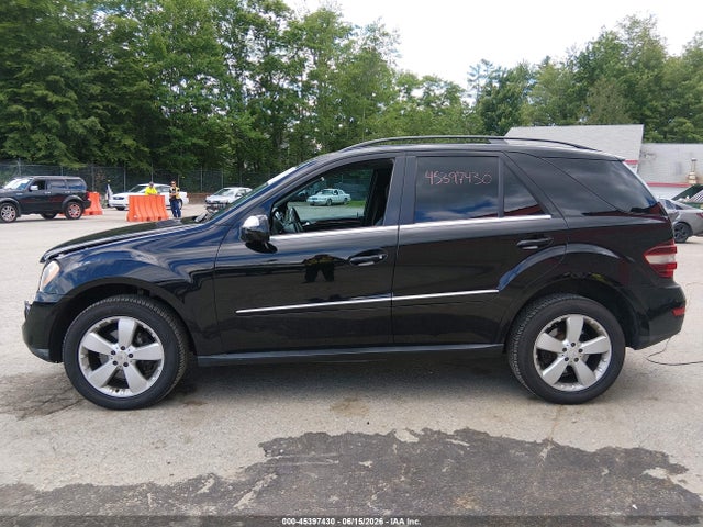 2010 Mercedes-benz Ml 350 4matic მანქანა იყიდება აუქციონზე, vin: 4JGBB8GB9AA599304, აუქციონის ნომერი: 45397430