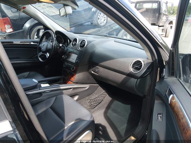 2010 Mercedes-benz Ml 350 4matic მანქანა იყიდება აუქციონზე, vin: 4JGBB8GB9AA599304, აუქციონის ნომერი: 45397430