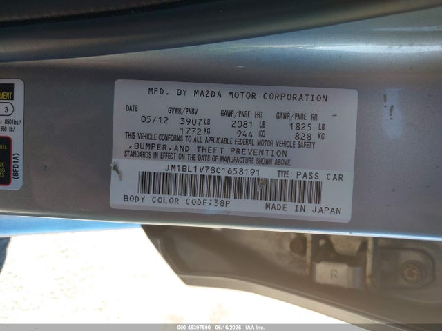 Продаж на аукціоні авто 2012 Mazda Mazda3 I Touring, vin: JM1BL1V78C1658191, номер лоту: 45397590