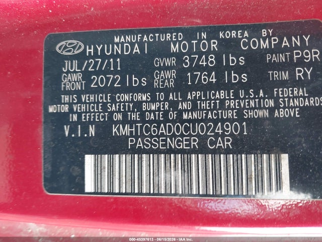 2012 Hyundai Veloster Base W/gray მანქანა იყიდება აუქციონზე, vin: KMHTC6AD0CU024901, აუქციონის ნომერი: 45397613