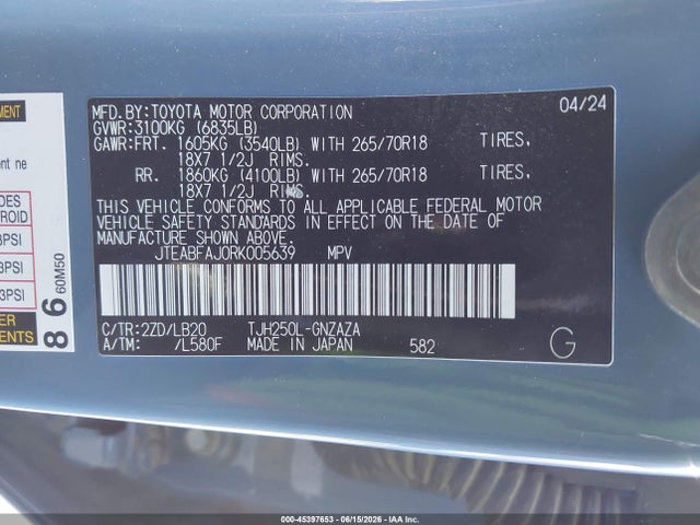 Toyota Land Cruiser 2024 JTEABFAJ0RK005639 Image 9