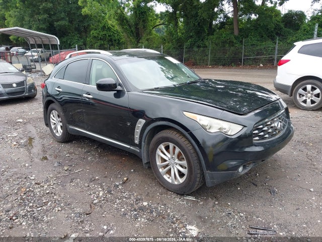 Продажа на аукционе авто 2009 Infiniti Fx35, vin: JNRAS18W39M154303, номер лота: 45397675