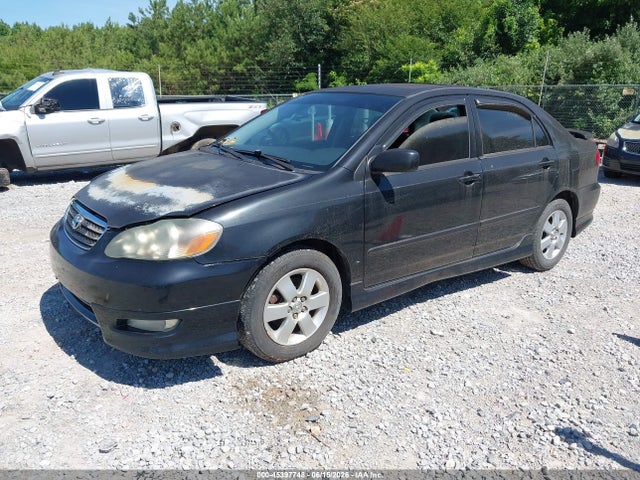 2007 Toyota Corolla S მანქანა იყიდება აუქციონზე, vin: 1NXBR32E37Z848896, აუქციონის ნომერი: 45397748