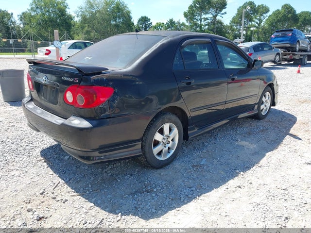 2007 Toyota Corolla S მანქანა იყიდება აუქციონზე, vin: 1NXBR32E37Z848896, აუქციონის ნომერი: 45397748