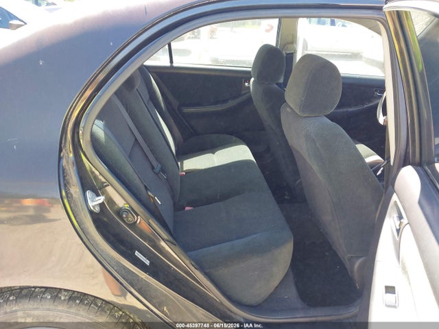 2007 Toyota Corolla S მანქანა იყიდება აუქციონზე, vin: 1NXBR32E37Z848896, აუქციონის ნომერი: 45397748