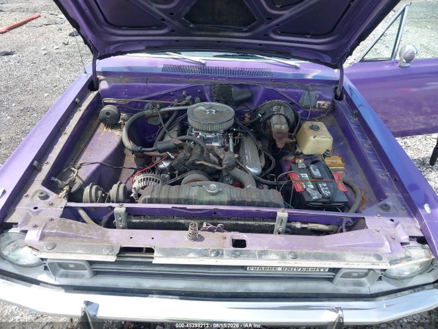 1972 Dodge Dart მანქანა იყიდება აუქციონზე, vin: LH23G2R315952, აუქციონის ნომერი: 45398213