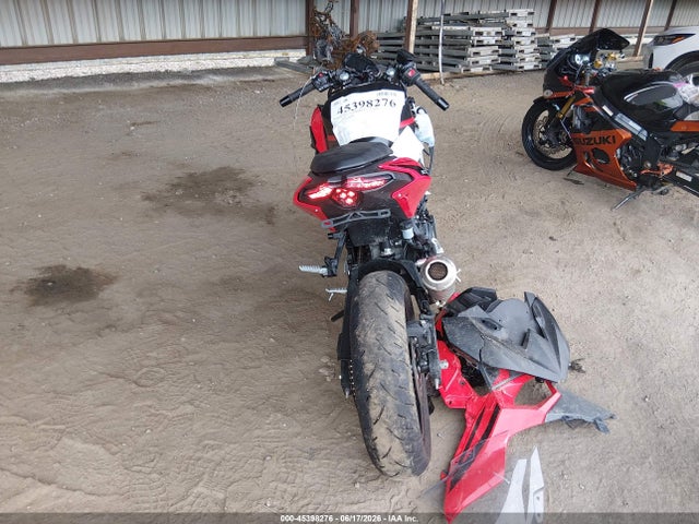 Kawasaki EX500 2025 ML5EXGG14SDA60705 Image 6