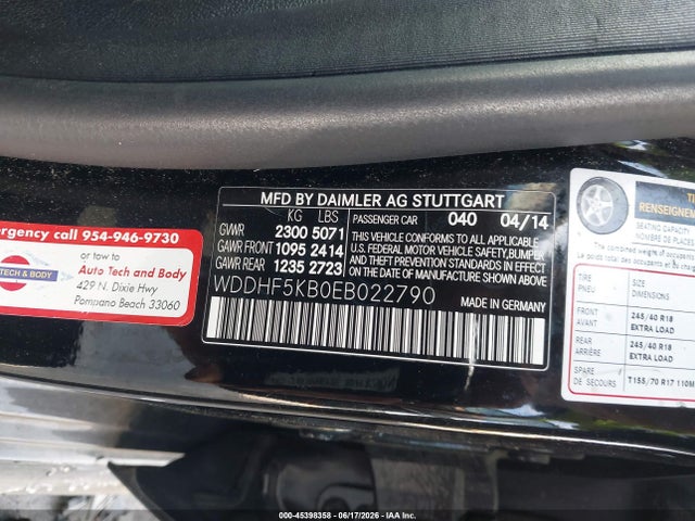 Продажа на аукционе авто 2014 Mercedes-benz E 350, vin: WDDHF5KB0EB022790, номер лота: 45398358