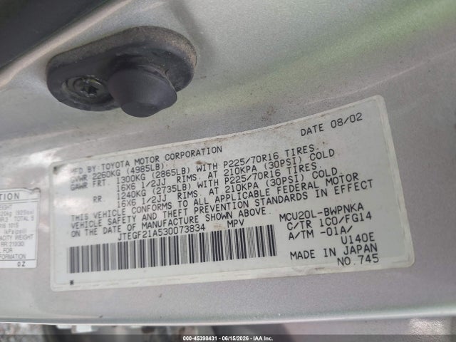 Aukcja sprzedaży 2003 Toyota Highlander V6, vin: JTEGF21A530073834, numer aukcji: 45398431