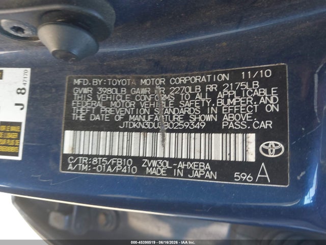 45398519 :رقم المزاد ، JTDKN3DU3B0259349 vin ، 2011 Toyota Prius Three مزاد بيع