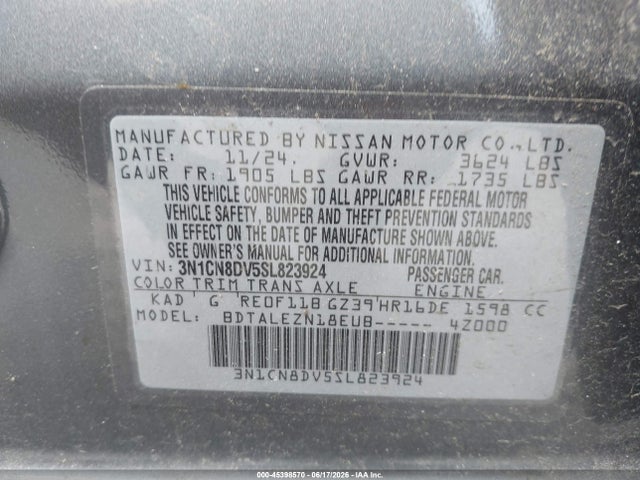 Продаж на аукціоні авто 2025 Nissan Versa 1.6 S, vin: 3N1CN8DV5SL823924, номер лоту: 45398570