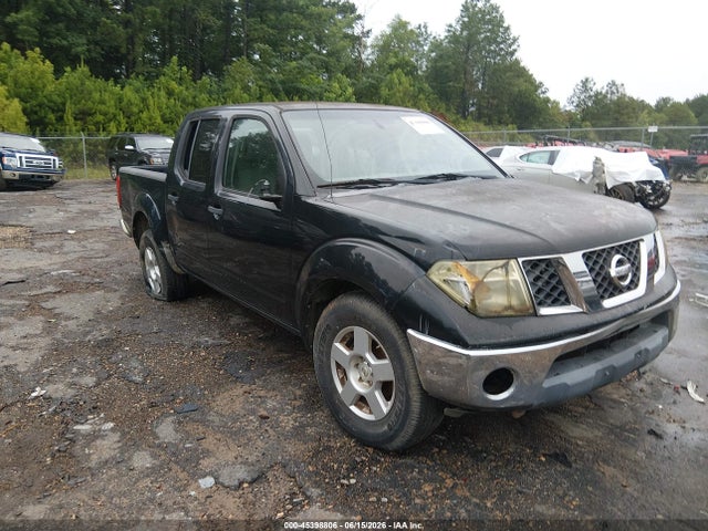 Продажа на аукционе авто 2008 Nissan Frontier Se, vin: 1N6AD07U48C422362, номер лота: 45398806