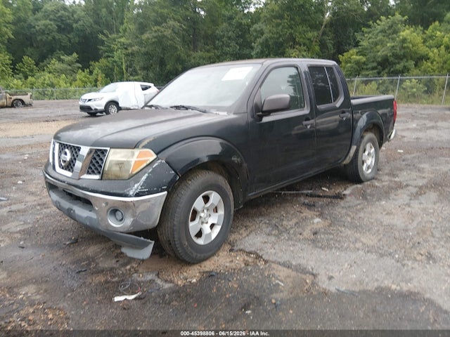 Продажа на аукционе авто 2008 Nissan Frontier Se, vin: 1N6AD07U48C422362, номер лота: 45398806