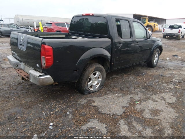 Продажа на аукционе авто 2008 Nissan Frontier Se, vin: 1N6AD07U48C422362, номер лота: 45398806