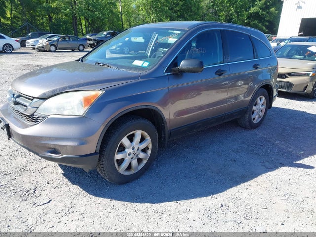 Aukcja sprzedaży 2011 Honda Cr-v Se, vin: 5J6RE4H40BL083934, numer aukcji: 45398820
