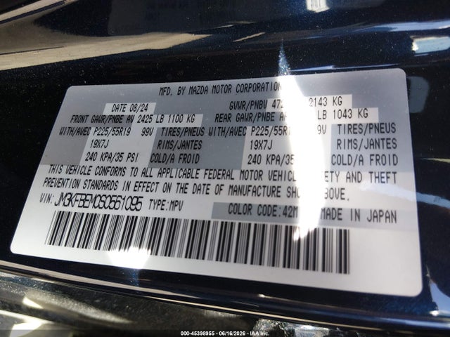 2025 Mazda Cx-5 2.5 S Premium Plus მანქანა იყიდება აუქციონზე, vin: JM3KFBEM0S0561095, აუქციონის ნომერი: 45398955
