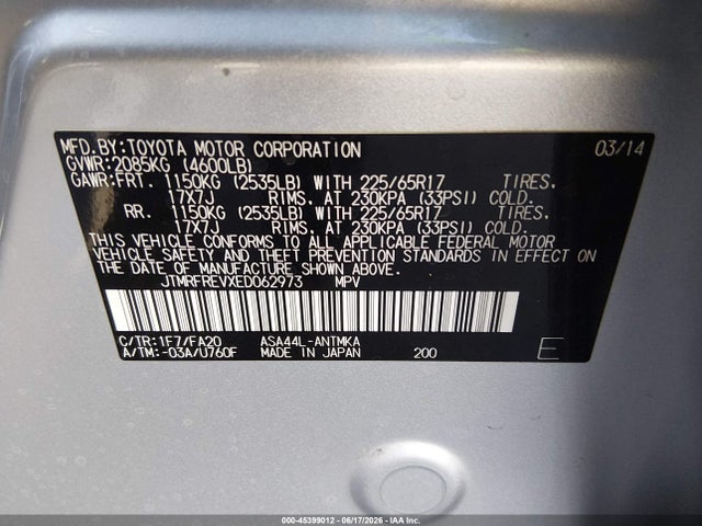 JTMRFREVXED062973 Toyota Rav4 Xle