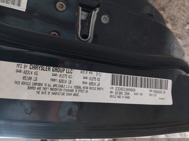 2011 Chrysler 300 Limited მანქანა იყიდება აუქციონზე, vin: 2C3CA5CG1BH546034, აუქციონის ნომერი: 45399028